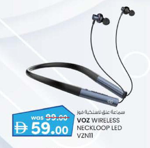 available at ك. الم. للتجارة in الإمارات العربية المتحدة , الامارات - ٱلْفُجَيْرَة‎