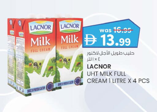 available at الصفا in الإمارات العربية المتحدة , الامارات - أبو ظبي