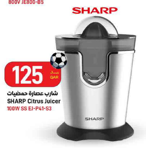 available at SPAR in Qatar - Doha