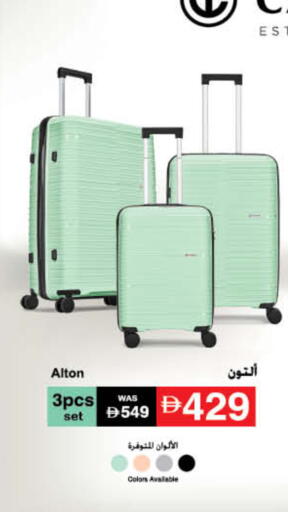 available at Lulu Hypermarket in UAE - Ras al Khaimah