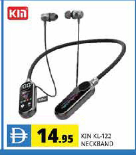available at هايبر ماركت باسونز in الإمارات العربية المتحدة , الامارات - الشارقة / عجمان