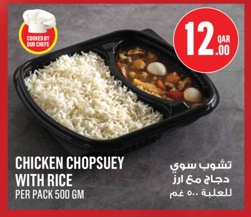 available at Monoprix in Qatar - Al Rayyan