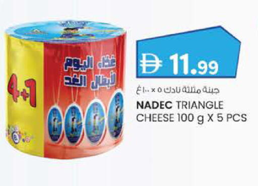 available at ك. الم. للتجارة in الإمارات العربية المتحدة , الامارات - دبي