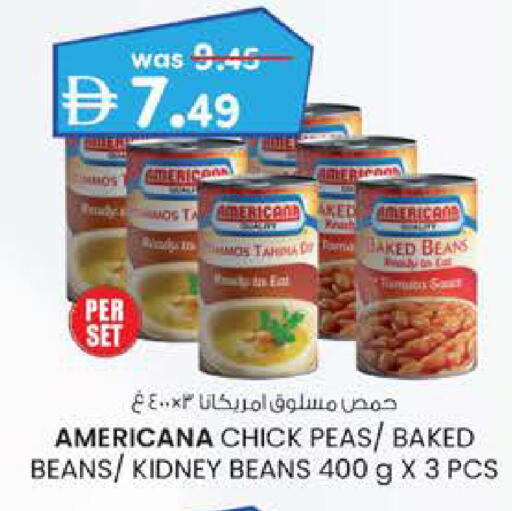 Peas available at Safa Hyper in UAE - Al Ain