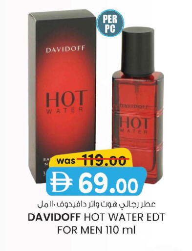 available at Safa Hyper in UAE - Al Ain