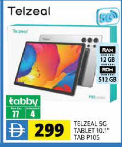 available at Pasons Hypermarket in UAE - Sharjah / Ajman