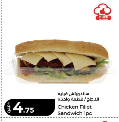 available at LuLu Hypermarket in Qatar - Doha