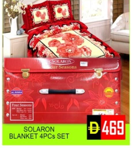 available at Green Gift Department Store in UAE - Dubai