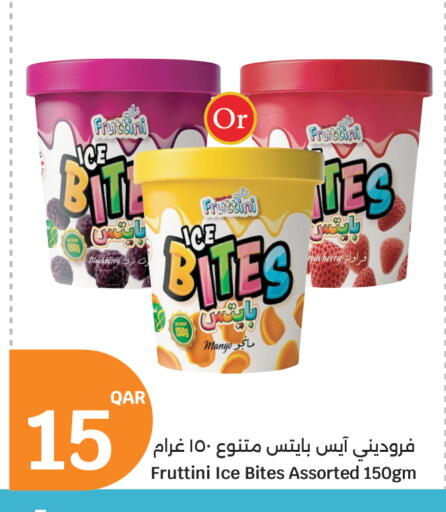 Blackberry Mango available at سيتي هايبرماركت in قطر - أم صلال