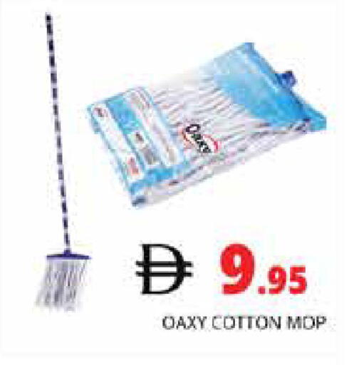 available at Pasons Hypermarket in UAE - Sharjah / Ajman