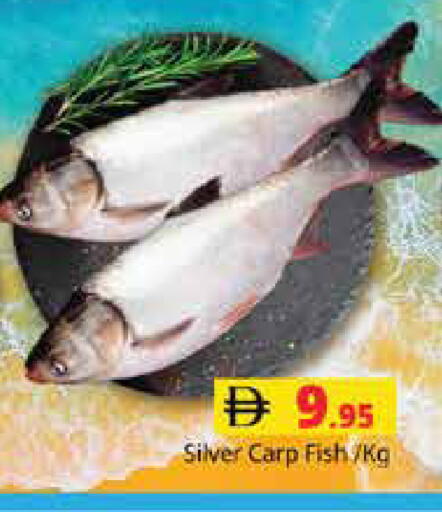 available at Pasons Hypermarket in UAE - Sharjah / Ajman