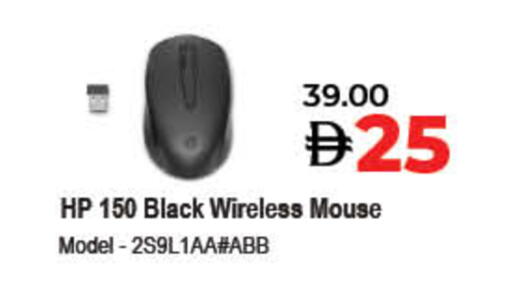 available at Lulu Hypermarket in UAE - Fujairah