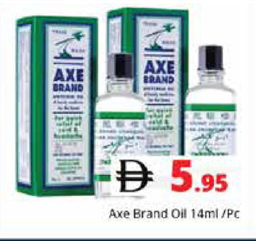 available at Pasons Hypermarket in UAE - Sharjah / Ajman
