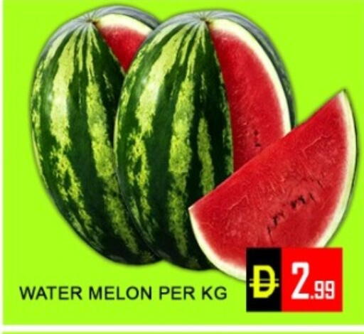 Melon available at Green Gift Department Store in UAE - Dubai