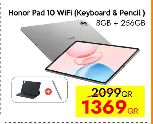 available at iCONNECT  in Qatar - Umm Salal