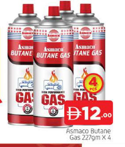 available at AL MADINA (Dubai) in UAE - Dubai