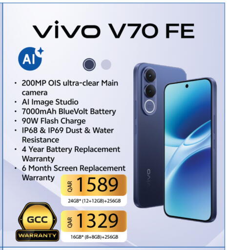 available at Safari Hypermarket in Qatar - Al Shamal