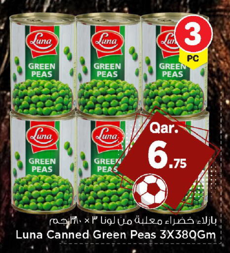 Peas available at Mark & Save  in Qatar - Doha