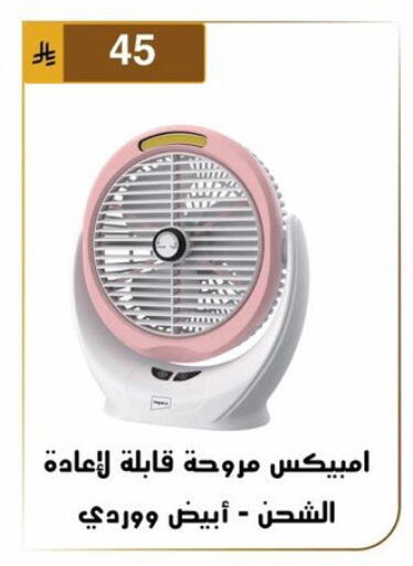 available at Al Hussain Top Up in KSA, Saudi Arabia, Saudi - Dammam