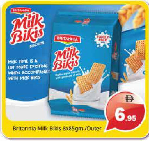 available at Pasons Hypermarket in UAE - Sharjah / Ajman