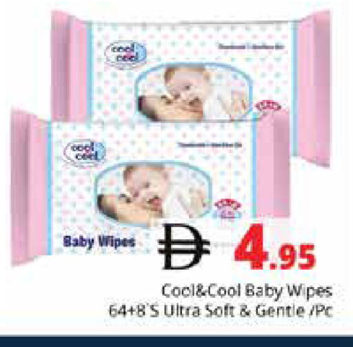 available at Pasons Hypermarket in UAE - Sharjah / Ajman