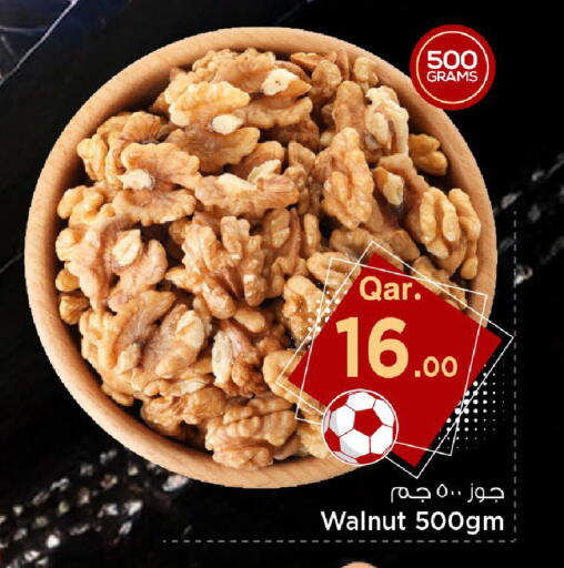available at Mark & Save  in Qatar - Doha