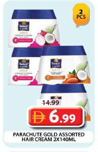 available at Grand Hyper Market in UAE - Dubai