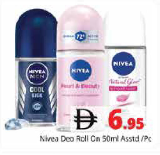 available at Pasons Hypermarket in UAE - Sharjah / Ajman