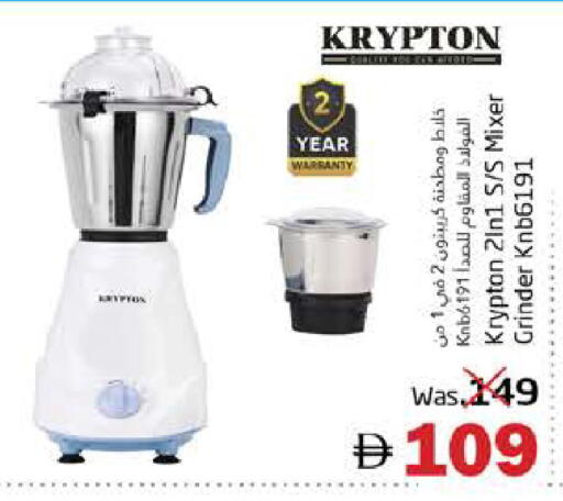 available at هايبر ماركت باسونز in الإمارات العربية المتحدة , الامارات - ٱلْفُجَيْرَة‎