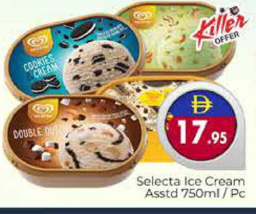 available at هايبر ماركت باسونز in الإمارات العربية المتحدة , الامارات - دبي