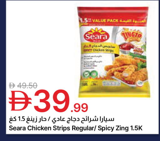 available at جمعية الامارات التعاونية in الإمارات العربية المتحدة , الامارات - دبي