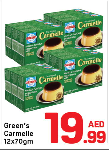 Vanilla available at Day to Day Department Store in UAE - Dubai