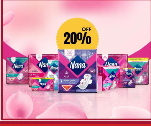 available at Mark & Save  in Qatar - Doha