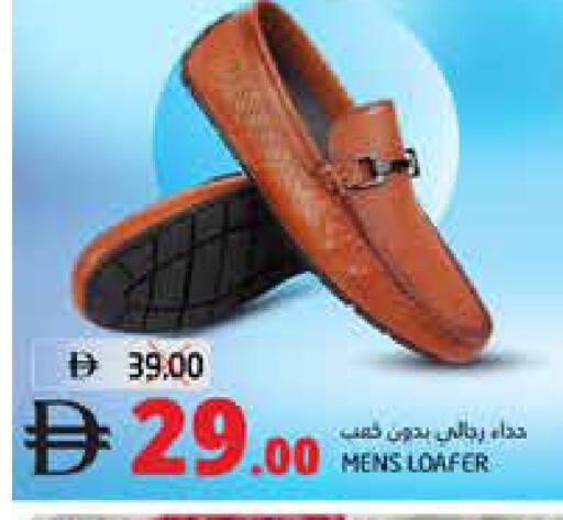 available at هايبر ماركت باسونز in الإمارات العربية المتحدة , الامارات - ٱلْفُجَيْرَة‎