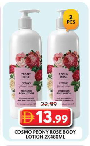 available at Grand Hyper Market in UAE - Dubai