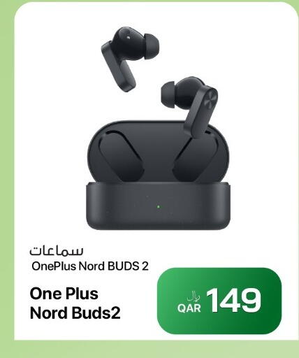 available at RP Tech in Qatar - Al Shamal