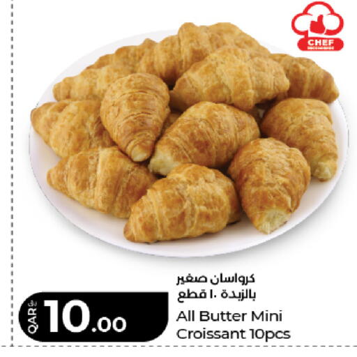 available at لولو هايبرماركت in قطر - أم صلال