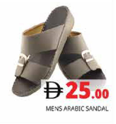 available at Pasons Hypermarket in UAE - Sharjah / Ajman