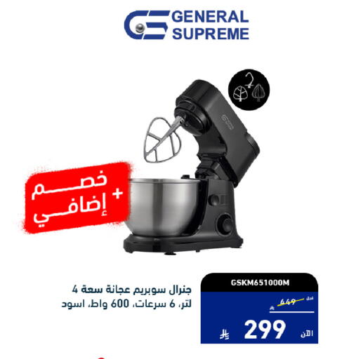 available at Tamkeen in KSA, Saudi Arabia, Saudi - Al Khobar