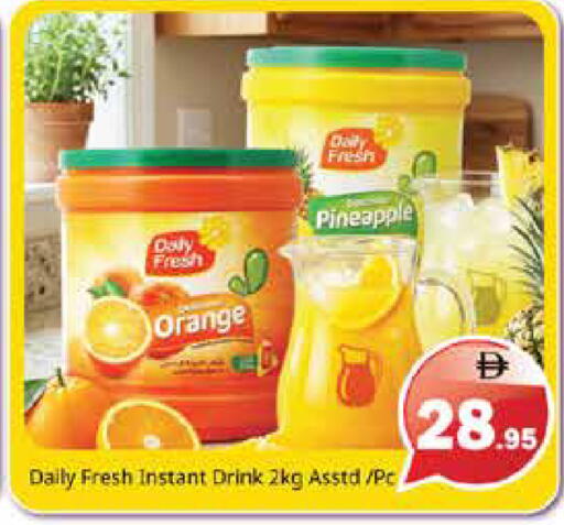 Orange Pineapple available at Pasons Hypermarket in UAE - Sharjah / Ajman