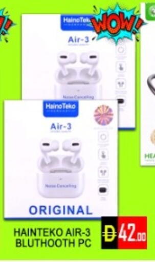available at Green Gift Department Store in UAE - Dubai