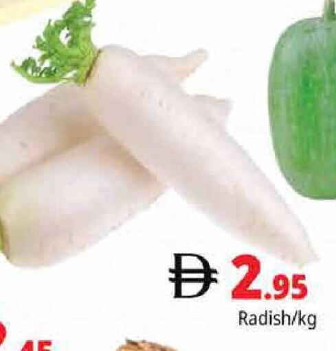 Radish available at هايبر ماركت باسونز in الإمارات العربية المتحدة , الامارات - دبي