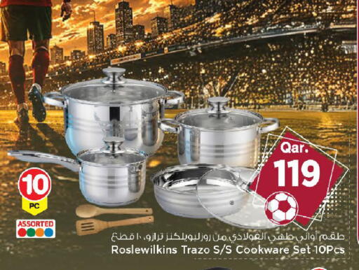 available at Mark & Save  in Qatar - Doha