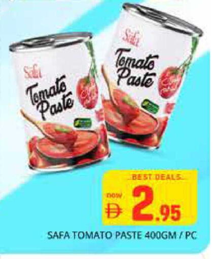Tomato available at هايبر ماركت باسونز in الإمارات العربية المتحدة , الامارات - دبي