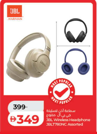 available at Lulu Hypermarket in UAE - Fujairah