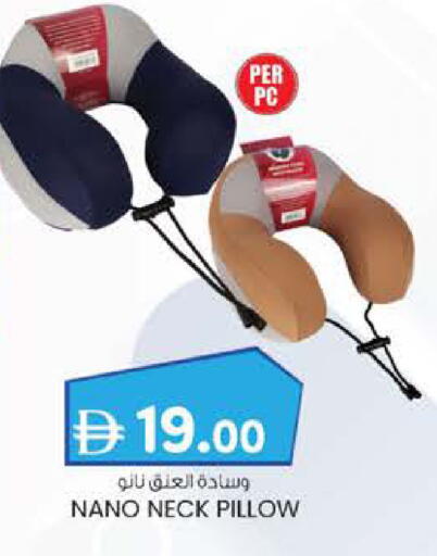 available at ك. الم. للتجارة in الإمارات العربية المتحدة , الامارات - ٱلْفُجَيْرَة‎