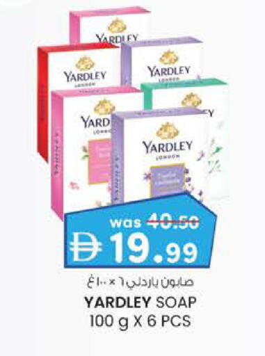 available at ك. الم. للتجارة in الإمارات العربية المتحدة , الامارات - ٱلْفُجَيْرَة‎