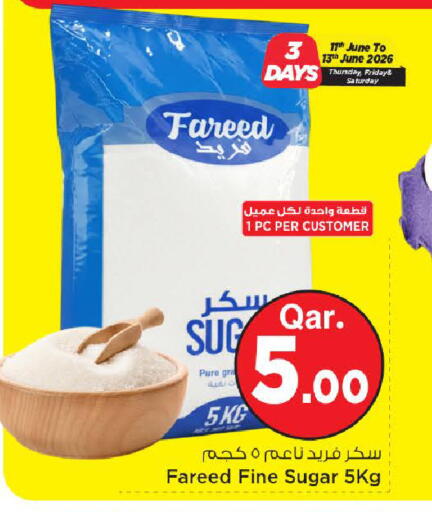 available at Mark & Save  in Qatar - Doha