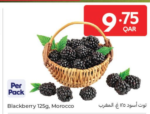 Blackberry from Morocco available at كارفور in قطر - أم صلال