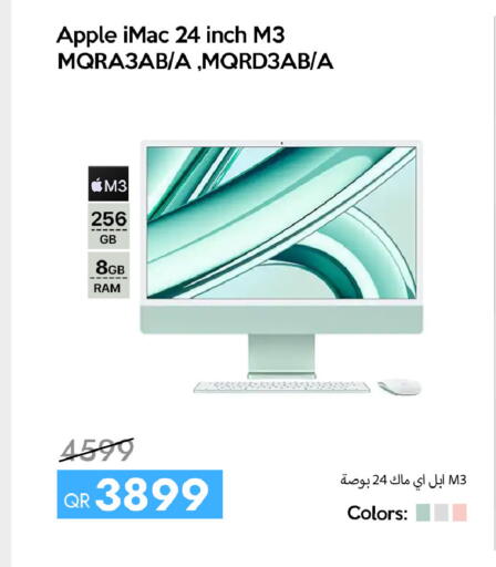 Apple available at iCONNECT  in Qatar - Umm Salal